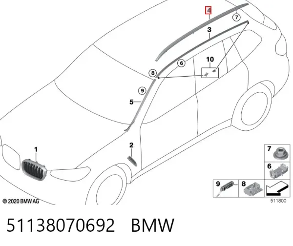 Рейлінг даху правий 51138070692 BMW