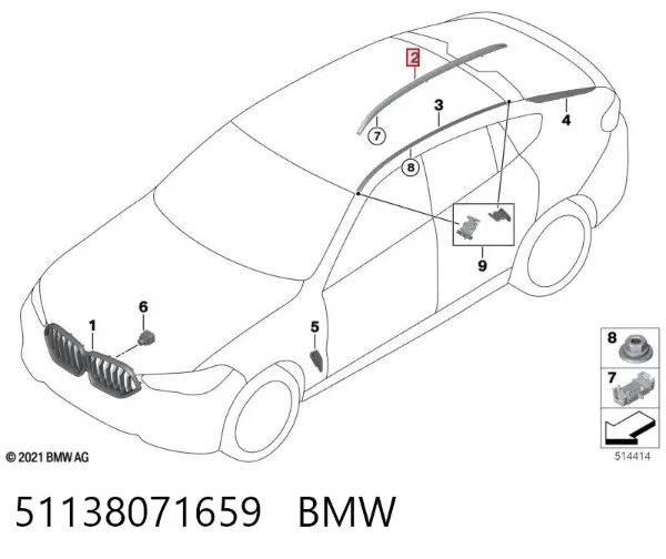 Рейлінг даху лівий 51138071659 BMW
