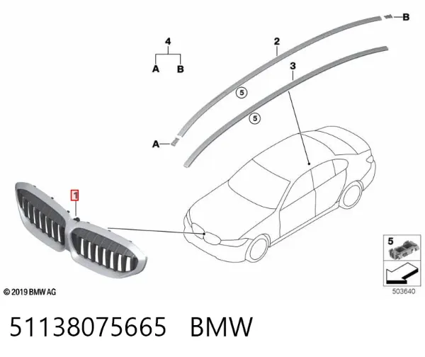 Решітка радіатора 51138075665 BMW