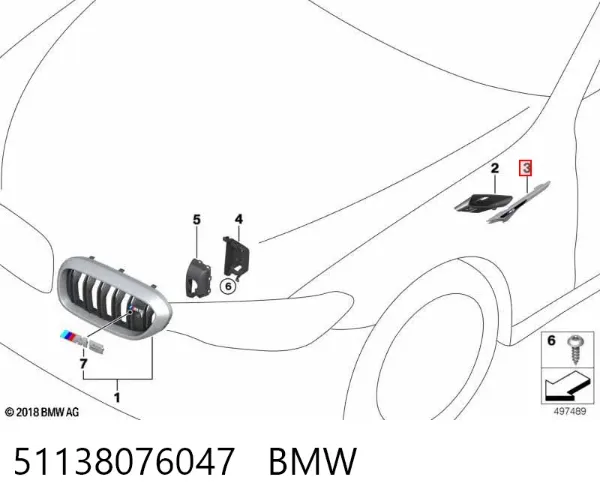  51138076047 BMW