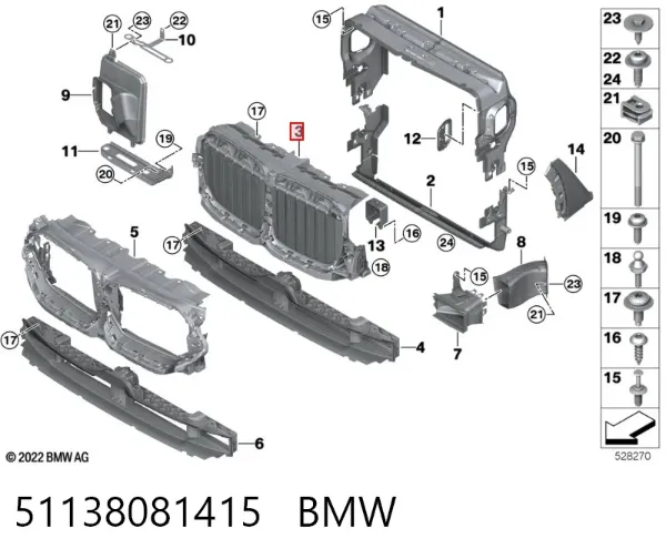Жалюзі радіатора охолодження 51138081415 BMW