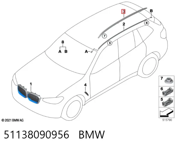 Рейлінг даху правий 51138090956 BMW