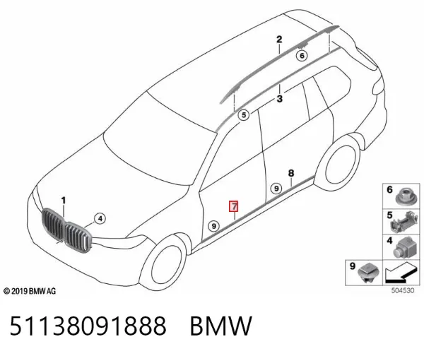Молдинг передньої правої двері, нижній 51138091888 BMW