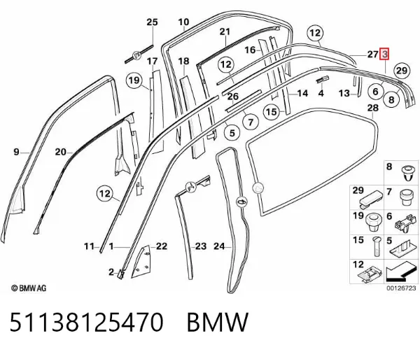  51138125470 BMW
