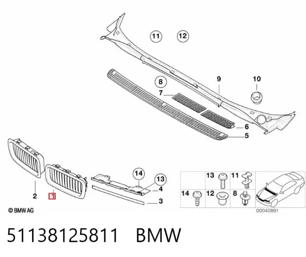 Решітка радіатора ліва 51138125811 BMW