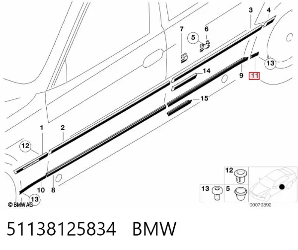  51138125834 BMW