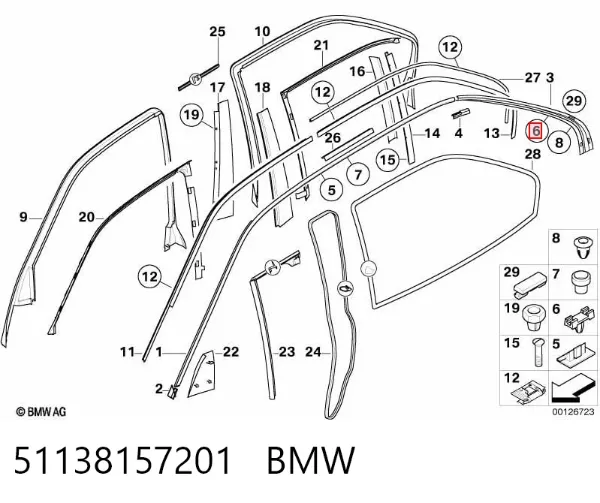 Пістон (кліп) кріплення підкрилки переднього крила 51138157201 BMW