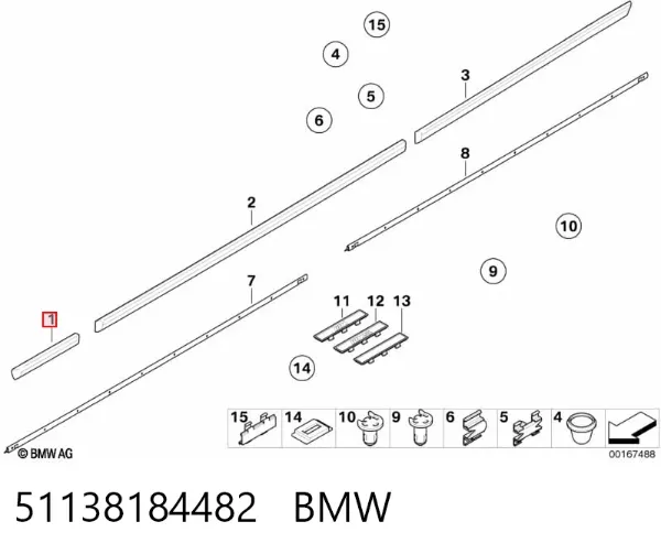 Молдинг переднього правого крила 51138184482 BMW