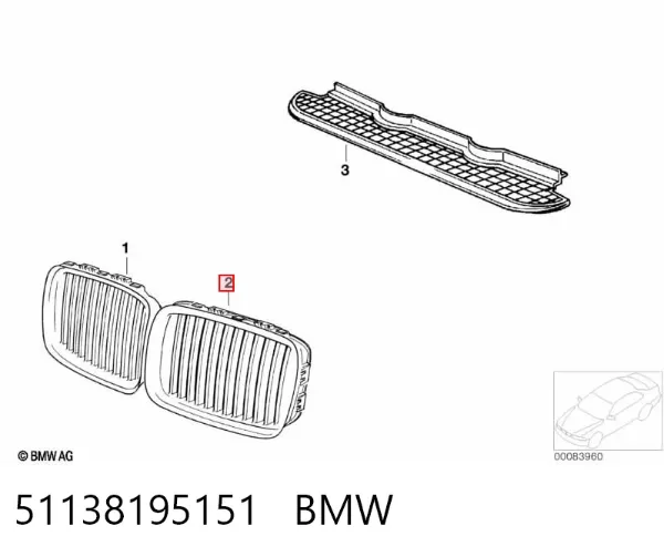 Решітка радіатора ліва 51138195151 BMW