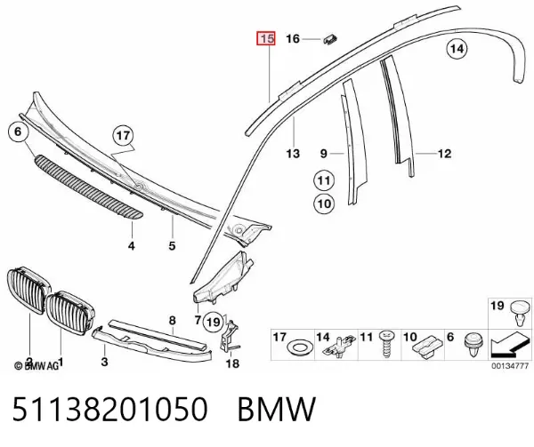 Молдинг даху, правий 51138201050 BMW