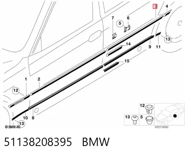 Молдинг задніх лівих дверей 51138208395 BMW
