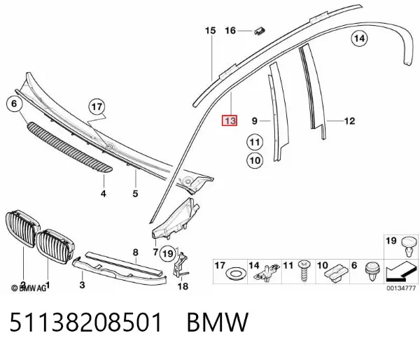  51138208501 BMW