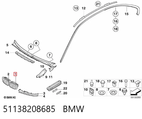 Решітка радіатора ліва 51138208685 BMW