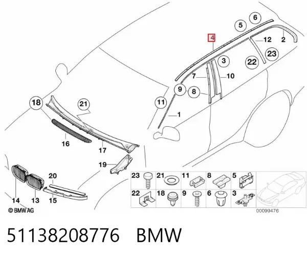 Молдинг даху, правий 51138208776 BMW