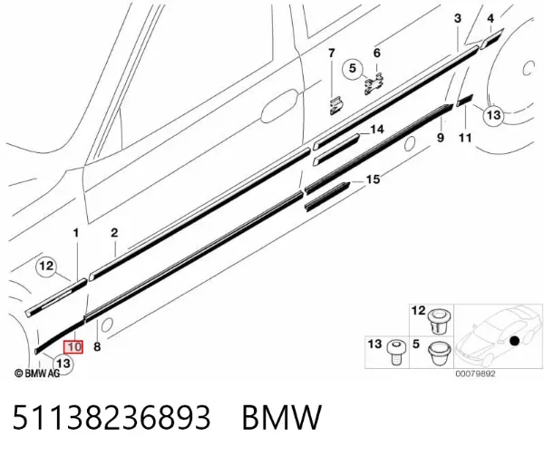  51138236893 BMW