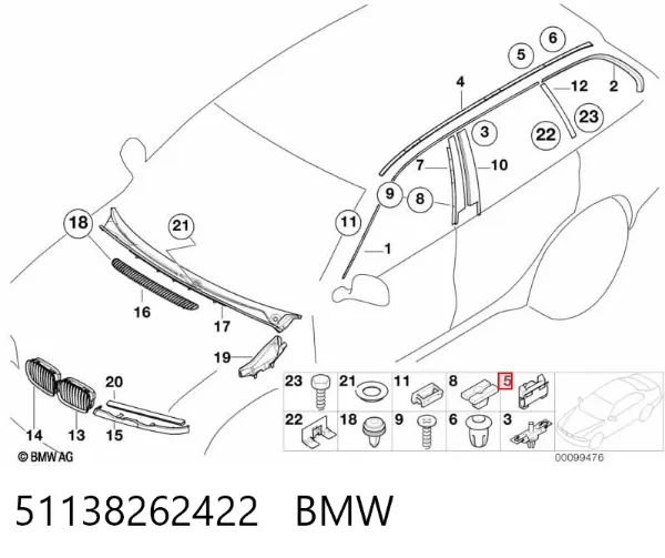 51138262422 BMW