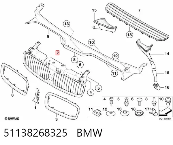 Решітка радіатора 51138268325 BMW