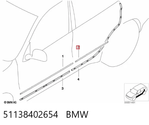 Молдинг задніх правих дверей 51138402654 BMW
