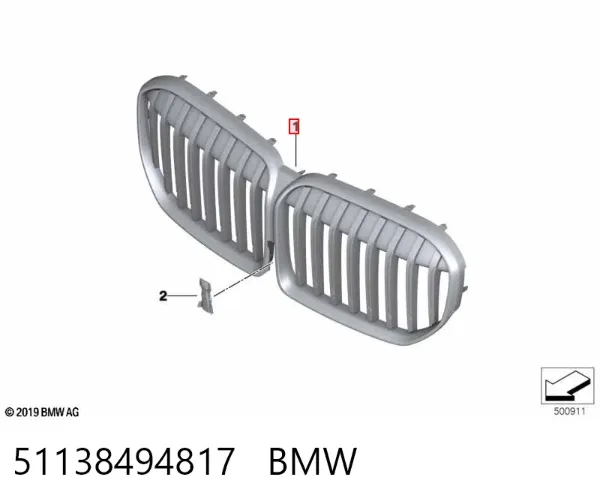 Решітка радіатора 51138494817 BMW