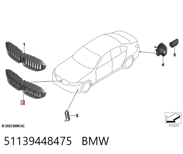 Решітка радіатора 51139448475 BMW
