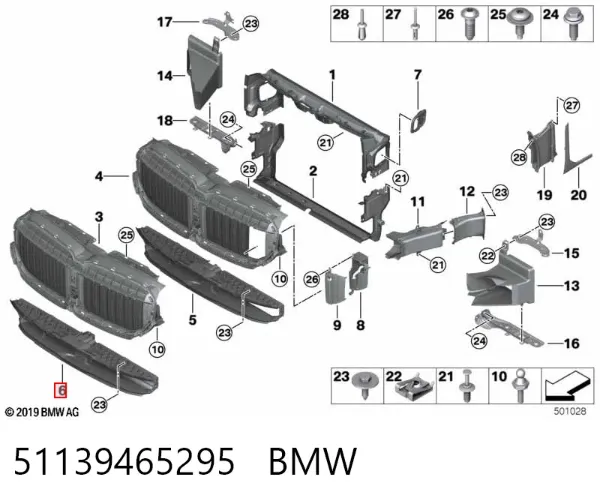 Жалюзі радіатора охолодження 51139465295 BMW