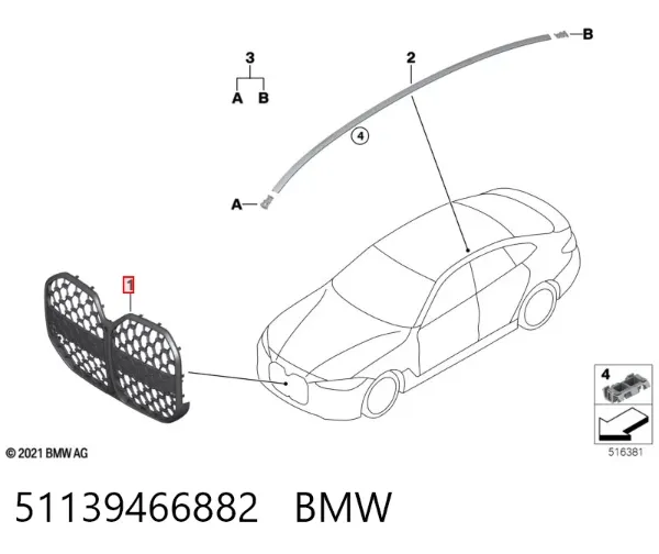 Решітка радіатора 51139466882 BMW