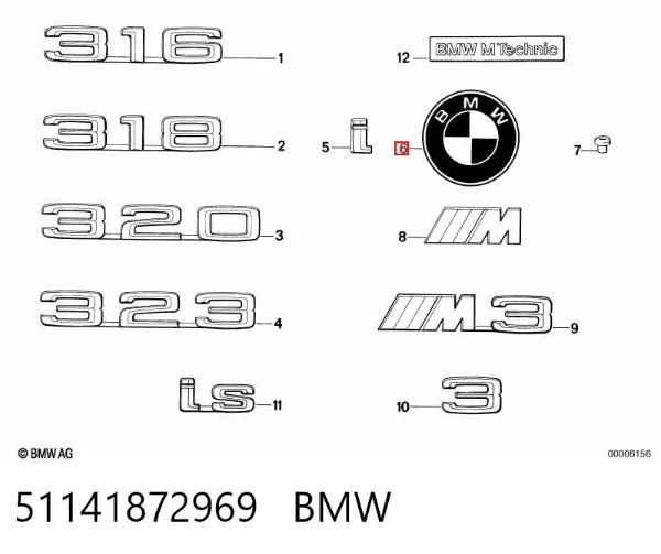 Емблема кришки багажника BMW 5 E28