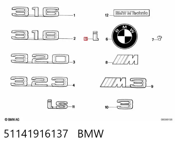Емблема кришки багажника 51141916137 BMW
