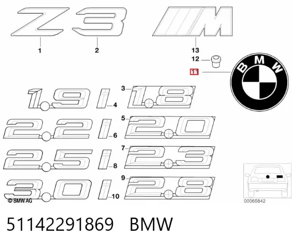 Емблема капота 51142291869 BMW