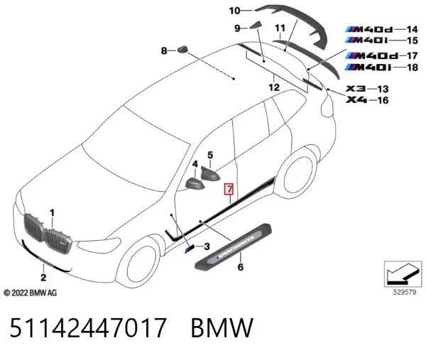  51142447017 BMW