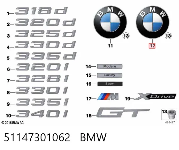 Емблема капота 51147301062 BMW