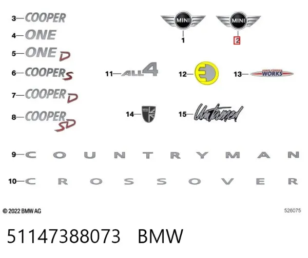  51147388073 BMW