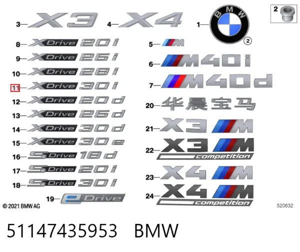  51147435953 BMW
