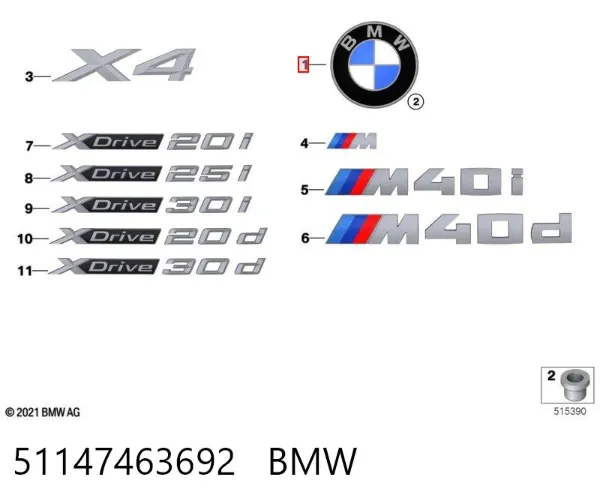 Емблема капота 51147463692 BMW