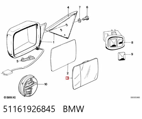 Дзеркальний елемент дзеркала заднього виду, лівого 51161926845 BMW