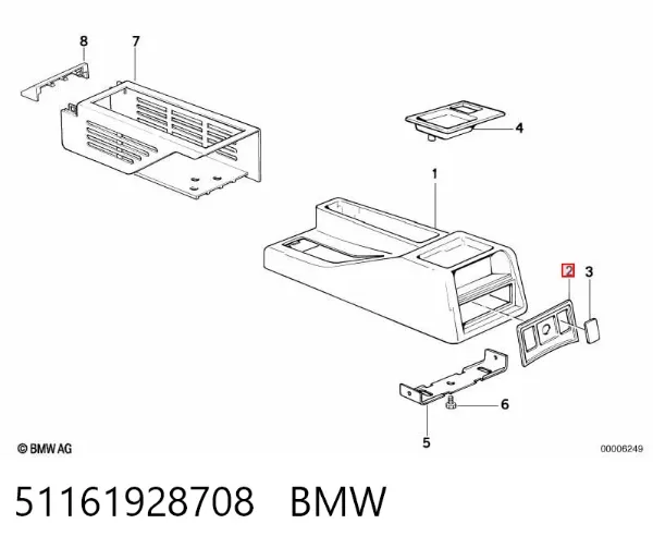  51161928708 BMW