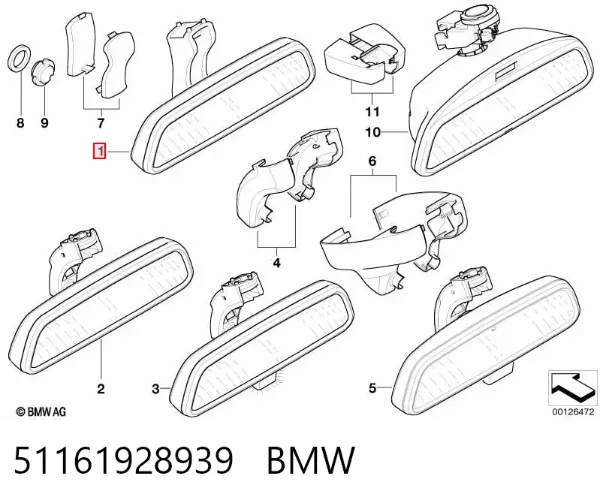 Дзеркало салону 51161928939 BMW