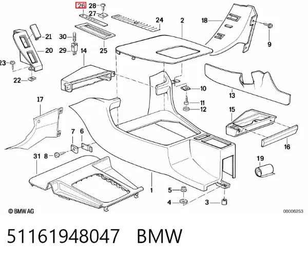  51161948047 BMW