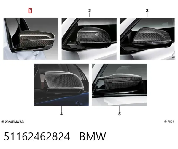 Накладка дзеркала заднього виду, права 51162462824 BMW