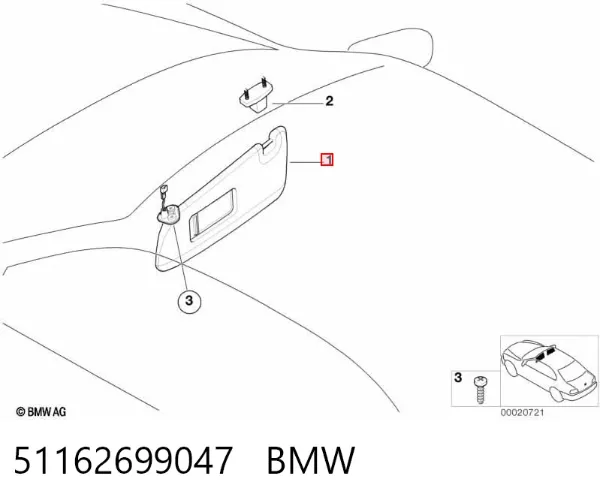 Сонцезахисний козирок 51162699047 BMW
