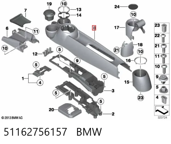 Консоль центральна панелі керування 51162756157 BMW