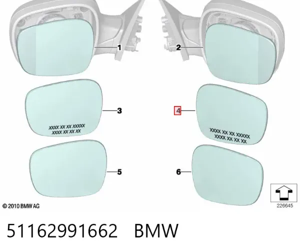 Дзеркальний елемент дзеркала заднього виду, правого 51162991662 BMW