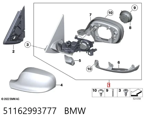 Ліве бокове дзеркало 51162993777 BMW