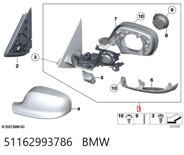 Корпус дзеркала заднього виду, правий 51162993786 BMW