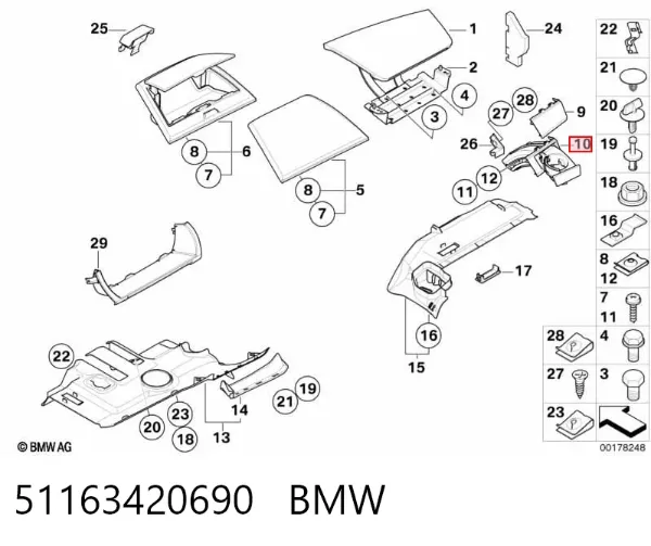  51163420690 BMW