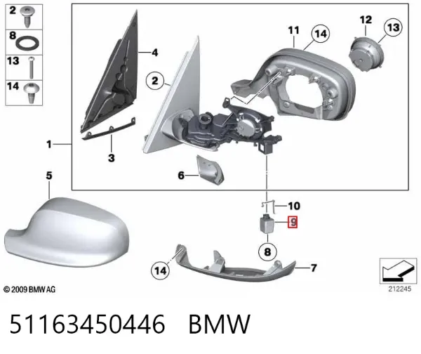  51163450446 BMW