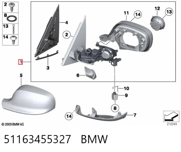 Корпус дзеркала заднього виду, лівого 51163455327 BMW