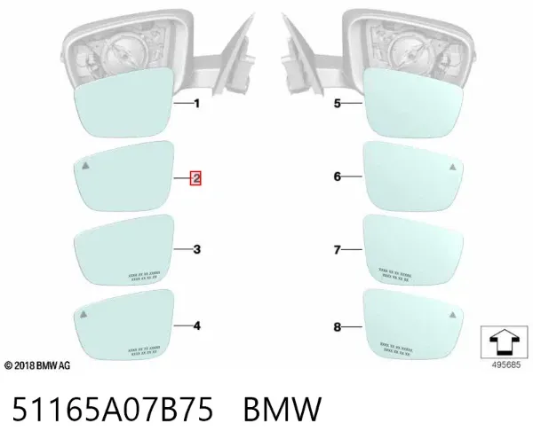 Дзеркальний елемент дзеркала заднього виду, лівого 51165A07B75 BMW