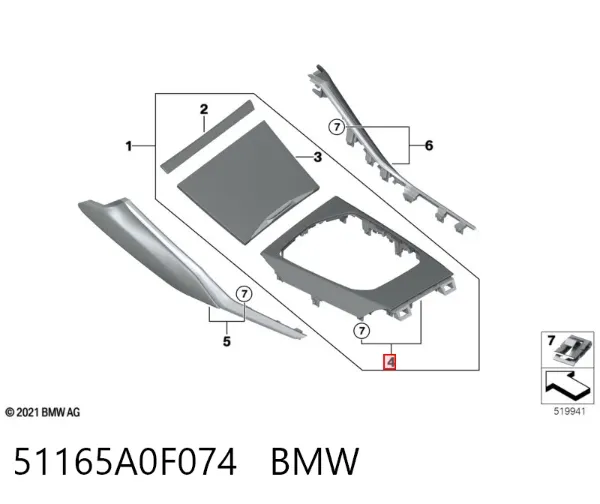  51165A0F074 BMW