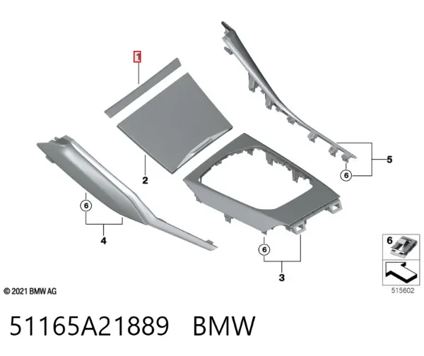  51165A21889 BMW
